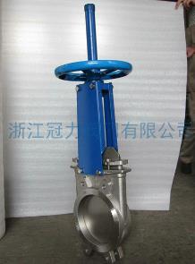 硬密封刀型閘閥良好加工的好閥門(mén)！